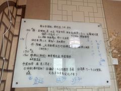 -戏精管理局·剧本杀·桌游·血染钟楼