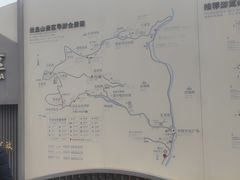 -云丘山景区