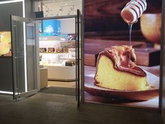 -好利来(西罗园店)