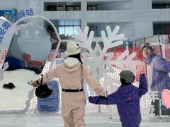 -哈尔滨热雪奇迹