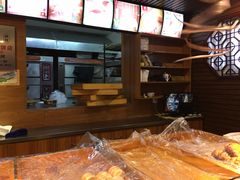 -米熊薯薯 超级糕工厂(富国街店)