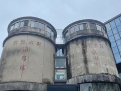 -CEMENT·coffee bar (凤凰创意园店)