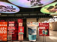 -新佳丽时尚广场
