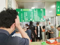 -老北京豆汁店