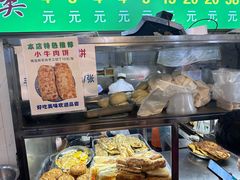 -增盛魁小吃店