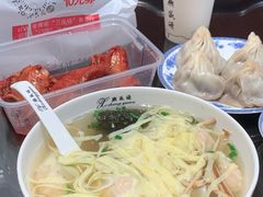 -熙盛源(复兴路店)