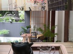 -深圳少年儿童图书馆