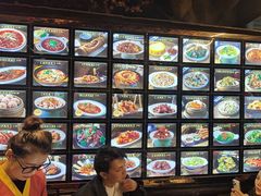 -风波庄(罍街分舵)