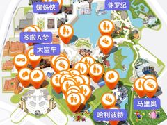 -日本环球影城