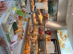 -爱维尔阳光蛋糕(汇金广场店)