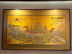 -江宁织造博物馆