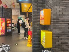 -麦当劳(龙湖北京大兴天街店)