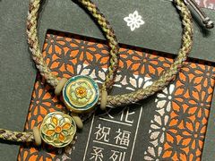 -美罗百货(观前店)