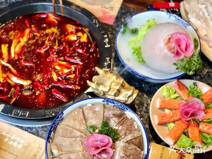 蜀大侠四川传统主义火锅图片 - 第1096张