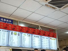 -李记烧饼·羊汤·卤肚(高丽营店)