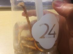 -炖物24章·顺时轻养茶(杭州大厦店)