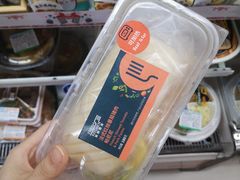 -全家便利店(南峰中心店)