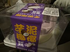 -CAKEBOSS蛋糕老板(东直门来福士店)