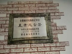 保定会馆(裕华东路店)-保定会馆(裕华店)