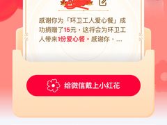 -味先肠粉(珠光路店)