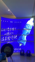 -海菲秀·飞顿牛奶光·LDM官方授权中心美轮美浣瓷感美肌