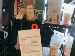 -肯德基(杭州浦沿店)