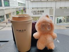 -阿嬷手作(南宁百盛印象城店)