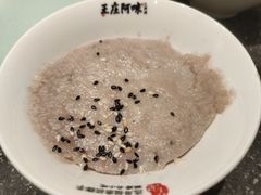 -王庄阿咪海鲜大排档(象园店)