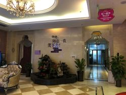 -华美整形美容医院