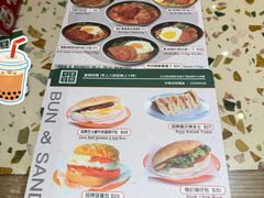 -华嫂冰室(尖沙咀店)