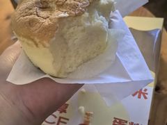 -那家面包房(珠江路店)