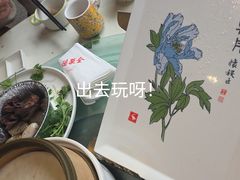 -北京全聚德(玉泉路店)