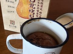 烤梨-古北烤梨