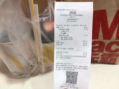 -麦当劳(秣陵路店)