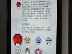 -南京市民俗博物馆(甘熙宅第)