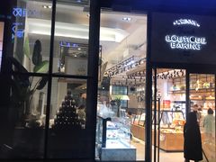 门面-罗森尼娜(德思勤店)