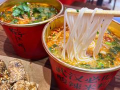 -鹤江桥·红油牛肉粉(SKP店)