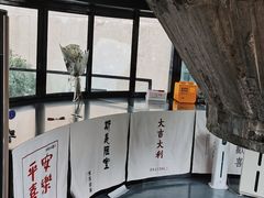 -CEMENT·coffee bar (凤凰创意园店)