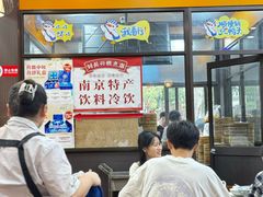 -刘长兴(卫岗店)