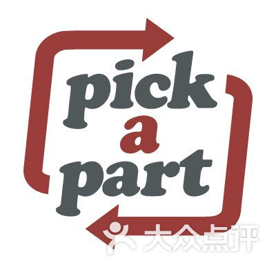 queen city pick-a-part图片 - 第3张