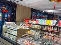 -上海市长春食品商店(淮海中路店)