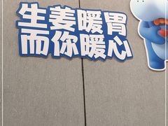 -盒马鲜生(双清路店)