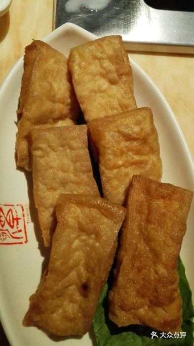 潭王府(砂子塘店)油豆腐图片 第1张