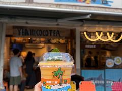 -椰椰大吉(侨港店)