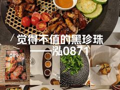 -泓0871臻选云南菜·味庄