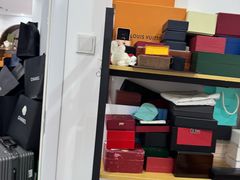 -聚云奢二手奢侈品黄金手表包包回收·中古店(三里屯总店)