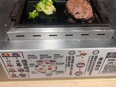 -肉肉大米(金虹桥店)