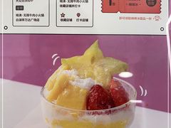 -晓沸牛肉海鲜小火锅(白湖亭万达广场店)