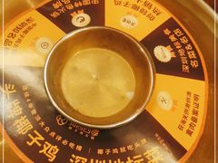 -润园四季椰子鸡火锅(海上世界店)
