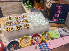 -西藏饭店·亚克·食光自助餐厅